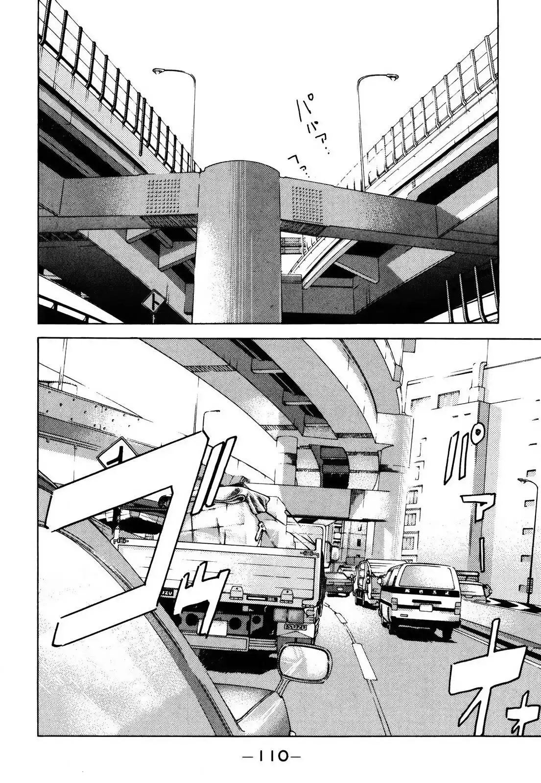 Wangan Midnight Chapter 153 7